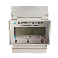 智慧物联节能控制器（双回路）